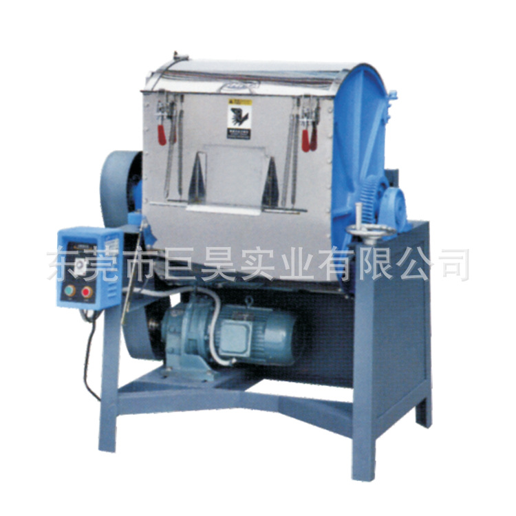 巨（jù）昊牌臥式混合拌料機 Material mixer