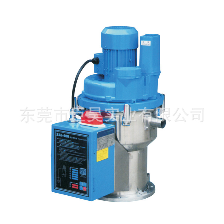 91成人影片app下载牌SAL-400吸（xī）料機 Self-contained Hopper loaders