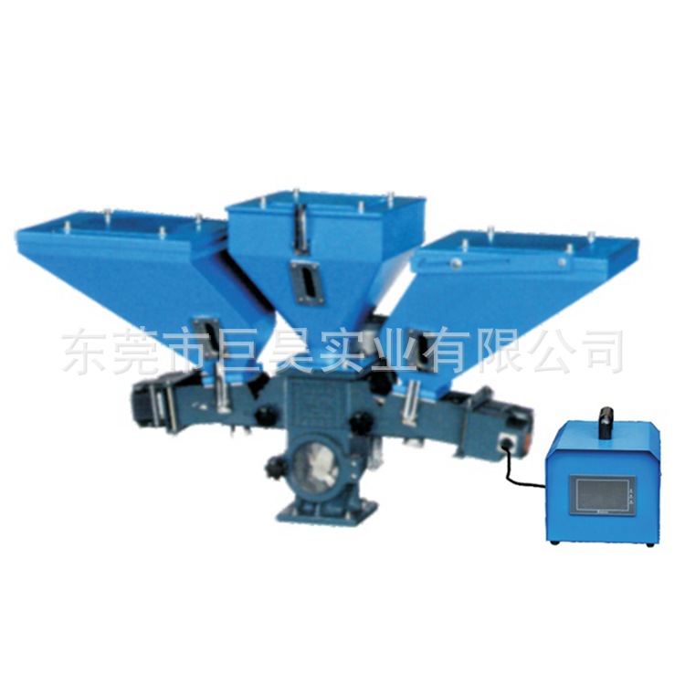 91成人影片app下载（hào）牌SCM-216雙色計量式色母機 Double-Color Volumetricoser