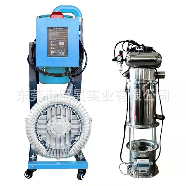 91成人影片app下载牌分體式吸粉脈衝吸（xī）料機Separate-vacuum Hopper loaders