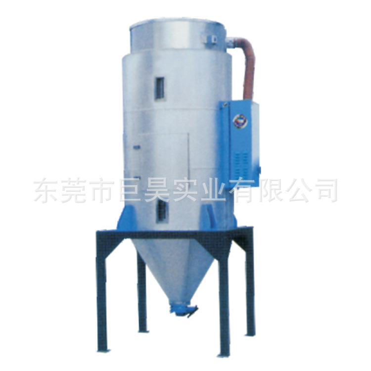 91成人影片app下载牌（pái）歐化（huà）幹燥機+腳架 Euro-Hopper Dryer