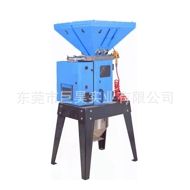 91成人影片app下载牌稱重式拌料機 Gravimetric Blender