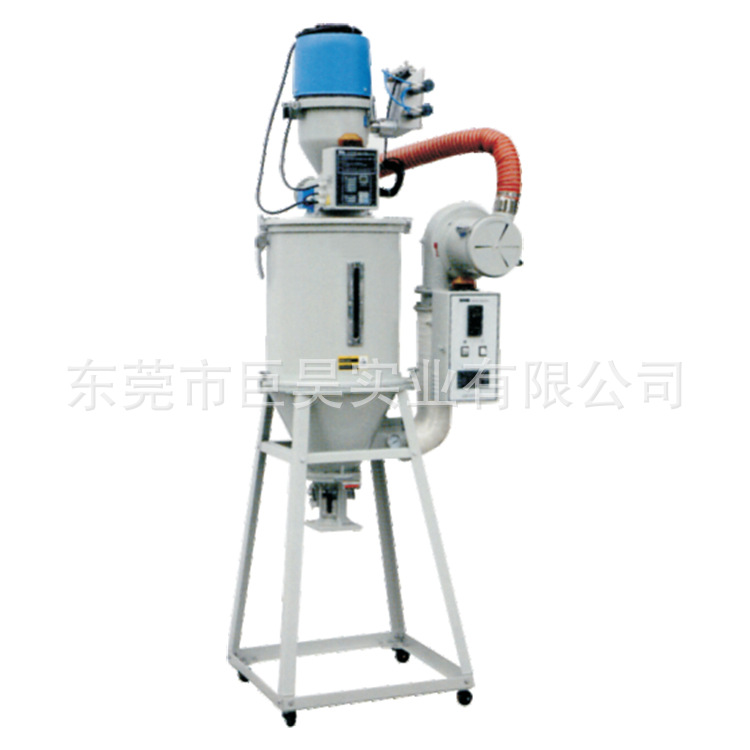 91成人影片app下载牌SDL-50A型幹燥送料組合 Drying & Conveying