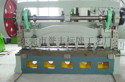 標牌廠房（fáng）設備