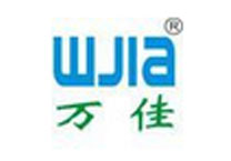 萬（wàn）佳（jiā）