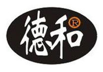 德和醫（yī）療耗